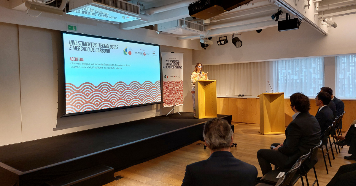 Abertura: Cooperação internacional pelo clima - Natalie Unterstell, Presidente do Instituto Talanoa.