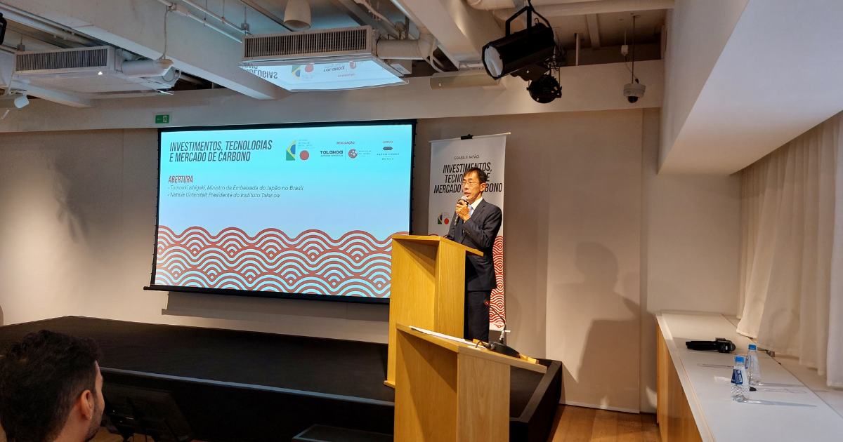 Abertura: Cooperação internacional pelo clima - Tomoaki Ishigaki, Ministro da Embaixada do Japão no Brasil. (Fotos: Renato Tanigawa/Instituto Talanoa e Daniela Swiatek/Instituto Talanoa).