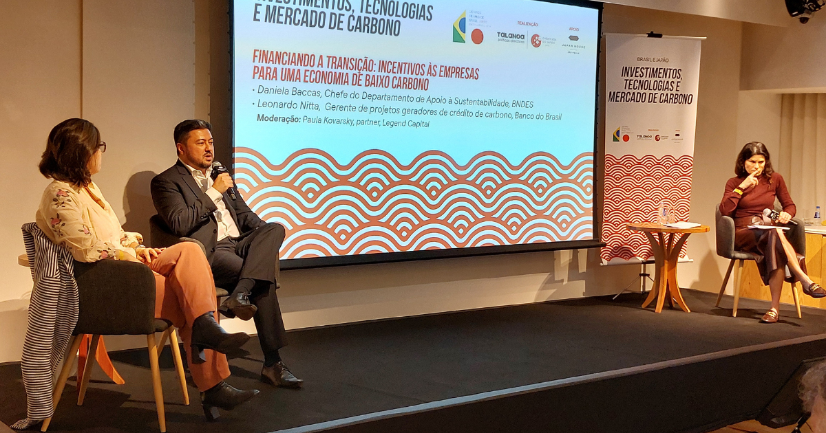 Financiando a transição: incentivos às empresas para uma economia de baixo carbono • Daniela Baccas, Chefe do Departamento de Apoio à Sustentabilidade, BNDES • Leonardo Nitta,  Gerente de projetos geradores de crédito de carbono, Banco do Brasil • Paula Kovarsky, Partner, Legend Capital.