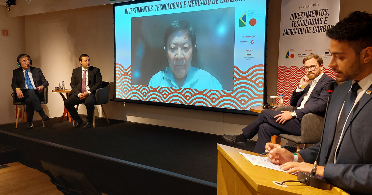 Aplicando mecanismos do mercado de carbono em setores-chave • Ohmori Kazushige, Vice-presidente da Ajinomoto do Brasil • Bruno Lupi Barroso, Account Manager AGC • Masaaki Okabe, Sustainability Division, AGC Inc • Julien Imbert, CFO da GOL • Caio Victor Vieira, especialista do Instituto Talanoa.