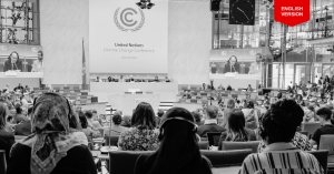 Bonn Climate Change Conference, 2023. Photo: <a href="https://www.flickr.com/photos/unfccc/52954798526/" target="_blank">Flickr</a>/UN Climate Change/CC BY-NC-SA 2.0